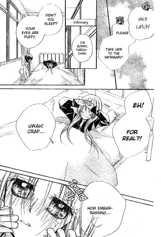 Orange Planet Chapter 21 11